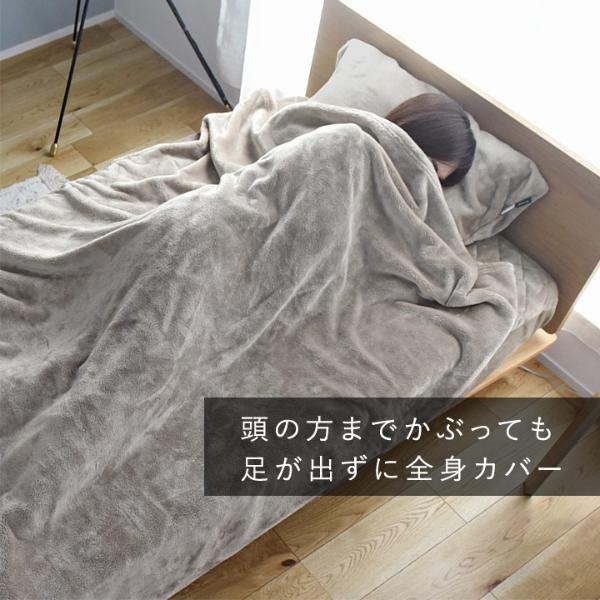 ボンモマン/伝説の毛布/シングル2つ 楽天市場】＼4.61の高評価／毛布 シングル 冬用 毛布 ダブル