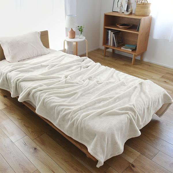 bon moment 伝説の毛布 ボリュームタイプ ロング 毛布 シングル