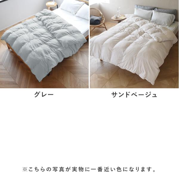 FENDI 羽毛肌掛ふとん yukishop【 N級品のスーパーコピーブランド通販