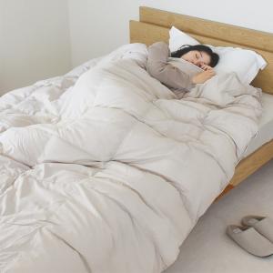 bon moment 人工羽毛掛け布団 シングル エアロゲル入り綿 洗える