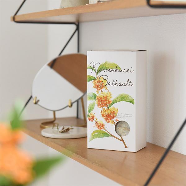 海塩とドライハーブを使ったバスソルト 入浴剤 5包入り ｜ アンジェ