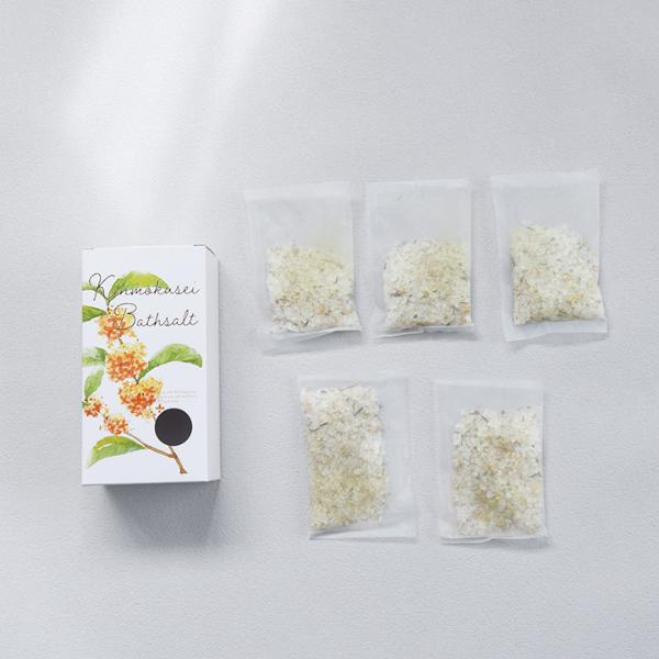 海塩とドライハーブを使ったバスソルト 入浴剤 5包入り ｜ アンジェ