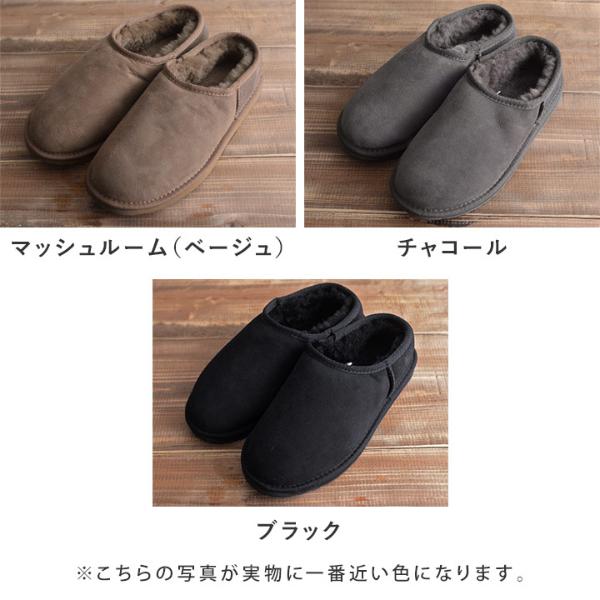 2/25F追加】【10/4マークダウン】EMU Australia エミュ 撥水 ショート 