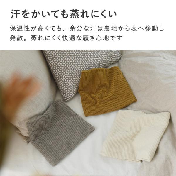 追加写真** RUCO LINE 属する :レッグウォーマー 