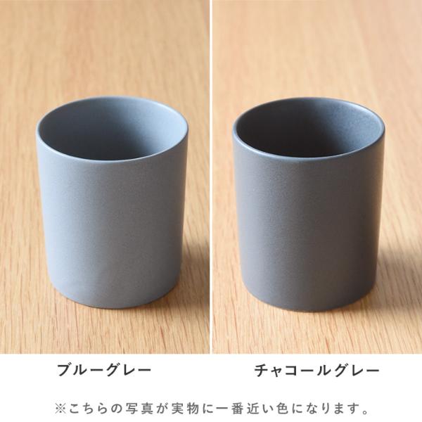 イマン　ポワージュ、イリス　ツール立て イマンポワージュ、イリスツール立て