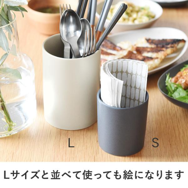 1000円均一】bon moment 並べて使いたい ツールスタンド S 美濃焼