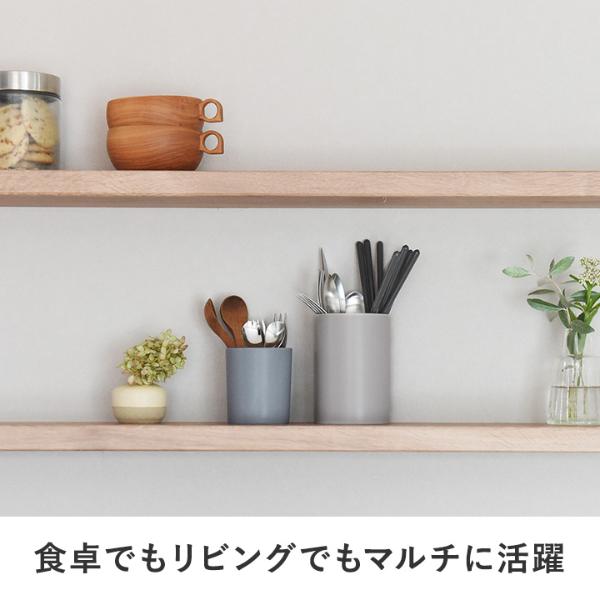 イマンポワージュ、イリスツール立て