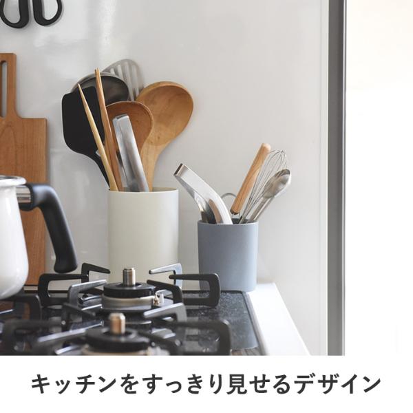 イマン　ポワージュ、イリス　ツール立て イマンポワージュ、イリスツール立て