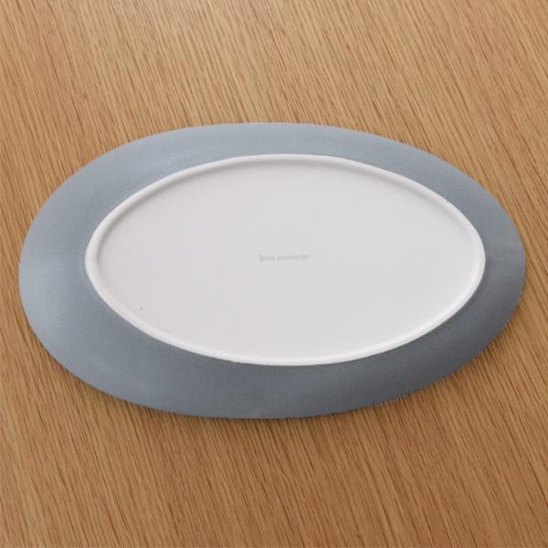 秋の食卓キャンペーン】bon moment 毎日使いたくなる オーバルプレート