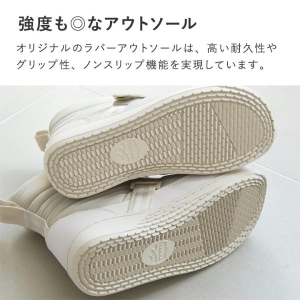 23AWモデル】SHAKA シャカ 中綿入り 撥水ブーツ SK-235 SCHLAF CAMP