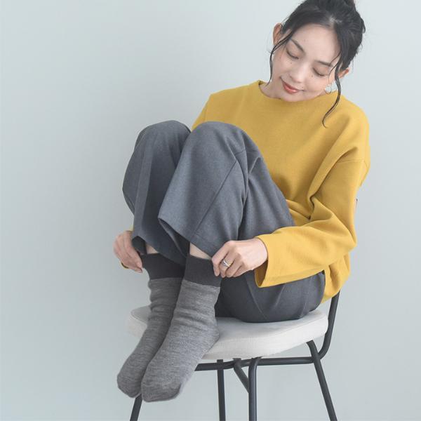 もちはだ×bon moment ルームソックス 裏起毛 アンクル丈 靴下 男女兼用