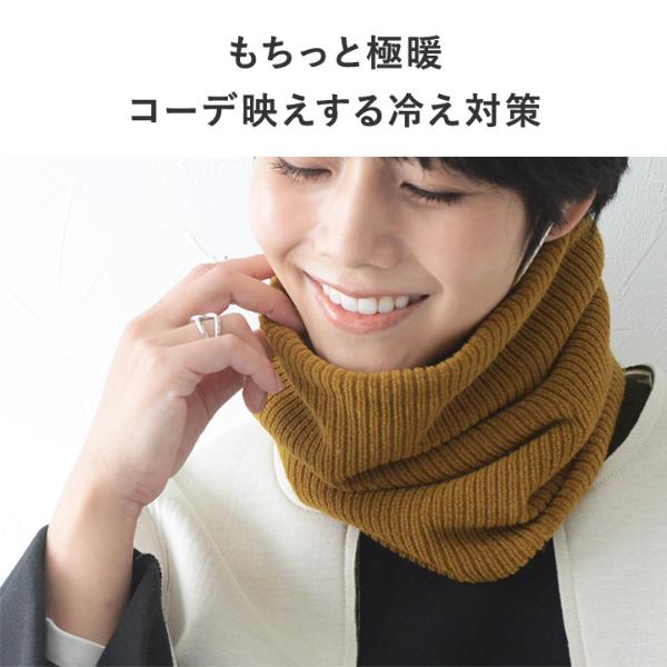 【momo】PLEATS PLEASE ネックウォーマー PLEATS PLEASE ISSEY MIYAKE（ネックウォーマー）のフリマアイテム一覧