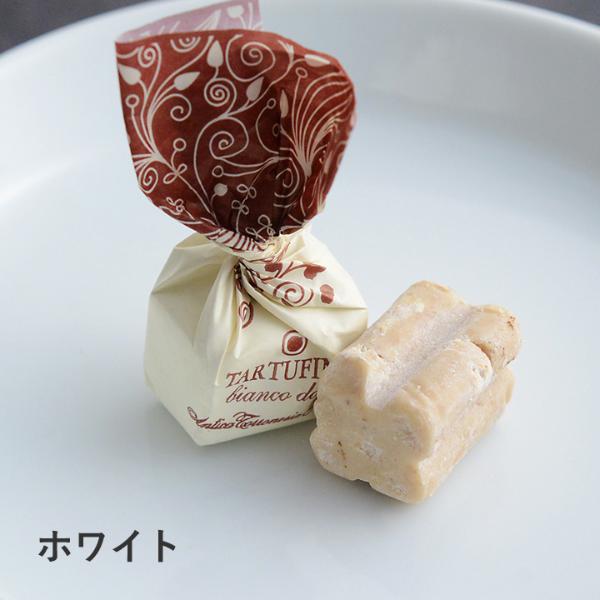 流行 <br>ピエモンテ産IGPヘーゼルナッツ入りトリュフチョコレート 