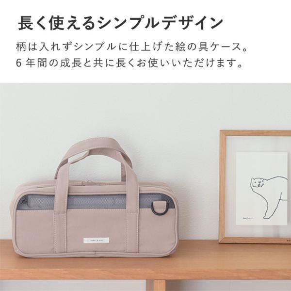 kukka ja puu 絵の具セット／クッカヤプー ｜ アンジェ web shop（本店）