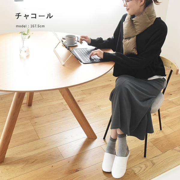 あったか裏地付 ラク伸び イージースカート/kauliina カウリーナ