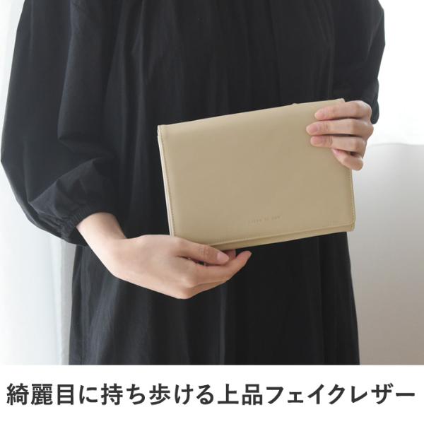 ayakawasaki 母子手帳ケース 母子手帳ケース(dw3A0095)｜阪急百貨店公式通販サイト｜阪急