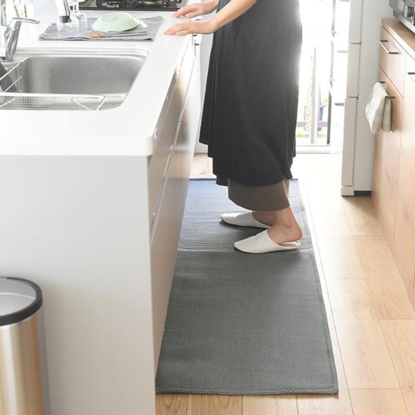 bon moment 奥行き広めの洗えるキッチンマット 52×180cm/ボンモマン