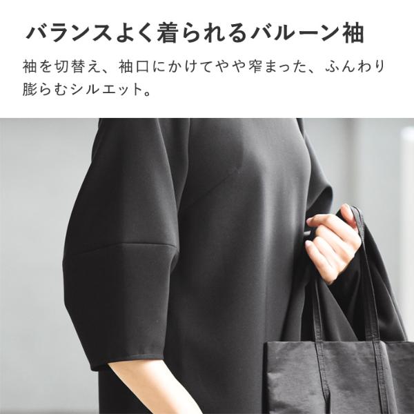 【新品タグ付】最新2025今季カタログ掲載品バルーンワンピースネイビー40号L 新品タグ付】最新2025今季カタログ掲載品バルーン型ワンピース