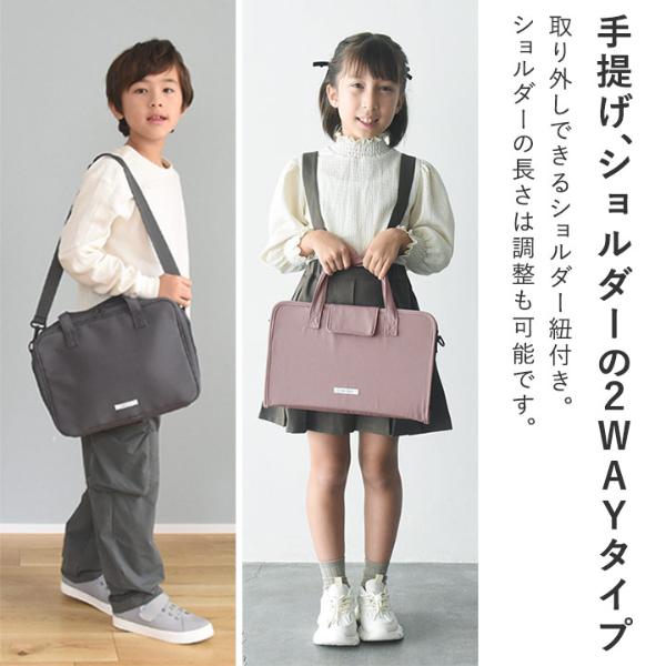 kukka ja puu 【バッグ単品】 書道ケース バッグ／クッカヤプー