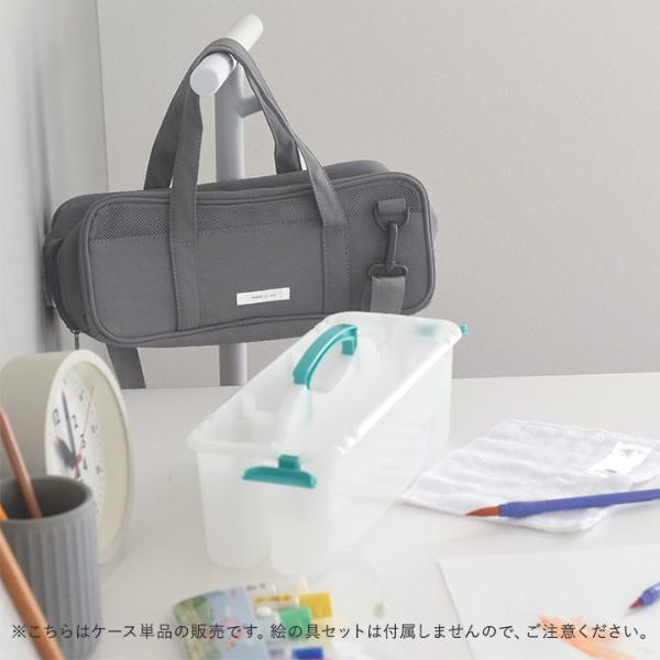 kukka ja puu 【バッグ単品】 絵の具ケース バッグ／クッカヤプー