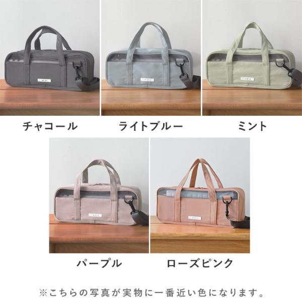 kukka ja puu 【バッグ単品】 絵の具ケース バッグ／クッカヤプー