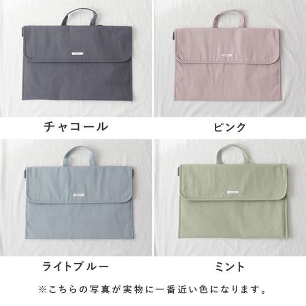 kukka ja puu 【カバー単品】 背もたれ・座布団になる2way 防災 kukka ja puu 【カバー単品】 背もたれ・座布団になる2way 防災