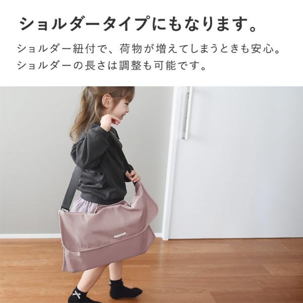 kukka ja puu 【カバー単品】 背もたれ・座布団になる2way 防災