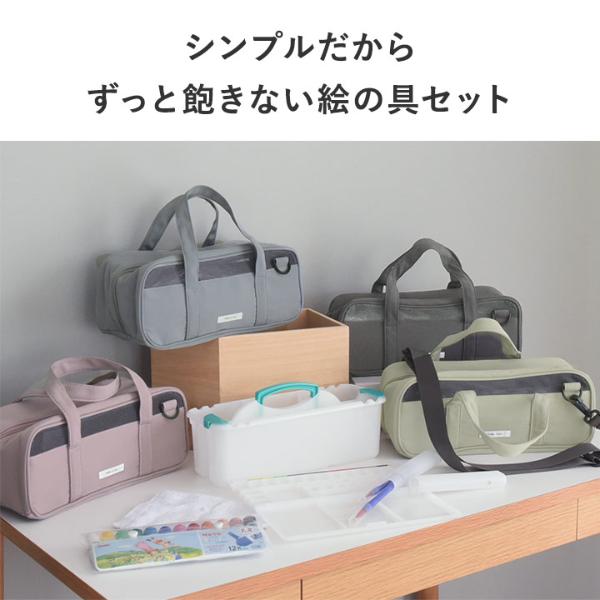 ＼半額SALE／ kukka ja puu 絵の具セット／クッカヤプー【送料無料 画材
