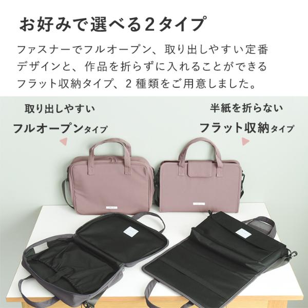 kukka ja puu 書道セット／クッカヤプー ｜ アンジェ web shop（本店）