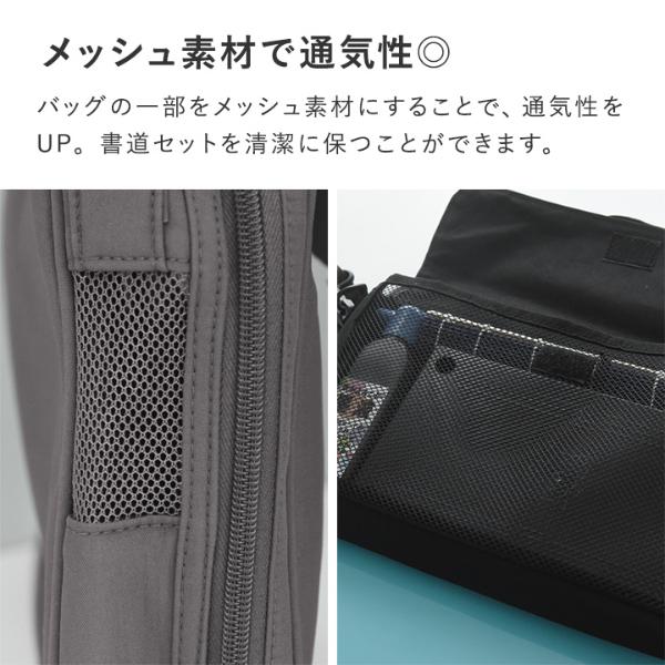 kukka ja puu 書道セット／クッカヤプー ｜ アンジェ web shop（本店）