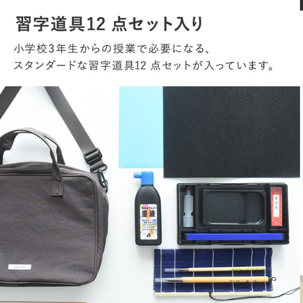 kukka ja puu 書道セット／クッカヤプー ｜ アンジェ web shop（本店）