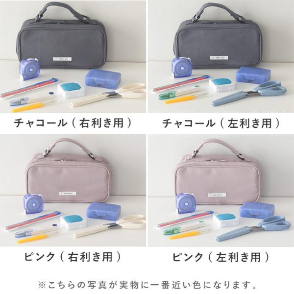 H＆Ｋさん専用裁縫セット 楽天市場】《クーポンでさらにお得☆》小さなお針箱 裁縫セット