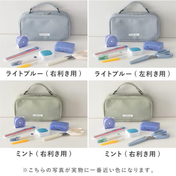 H＆Ｋさん専用裁縫セット KAWAGUCHI Cohana 小さなお裁縫セット | ギフト 河口 道具 地域