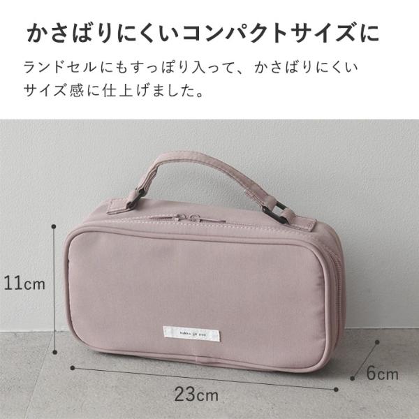 H＆Ｋさん専用裁縫セット 小さなお針箱 裁縫セット ソーイングセット 桐箱 日本製 国産