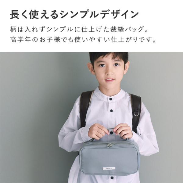 kukka ja puu 裁縫セット／クッカヤプー ｜ アンジェ web shop