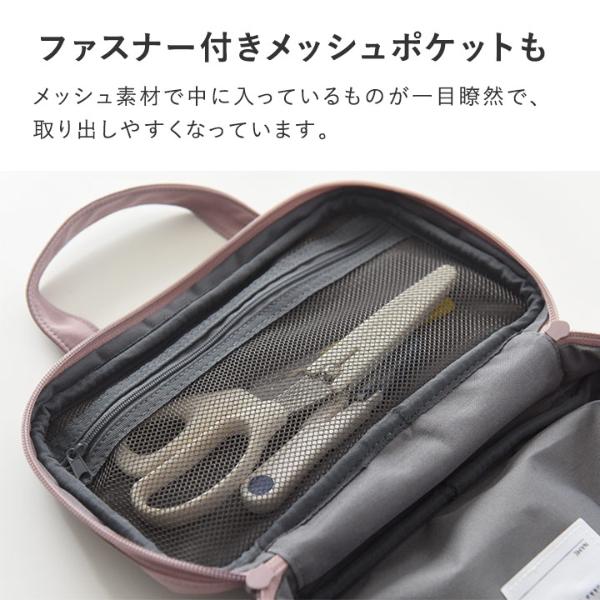 kukka ja puu 裁縫セット／クッカヤプー ｜ アンジェ web shop（本店）