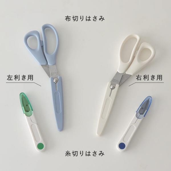 kukka ja puu 裁縫セット／クッカヤプー ｜ アンジェ web shop（本店）