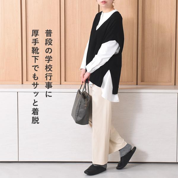 bon moment しっかりクッションの携帯スリッパ 携帯シューズ スクエア