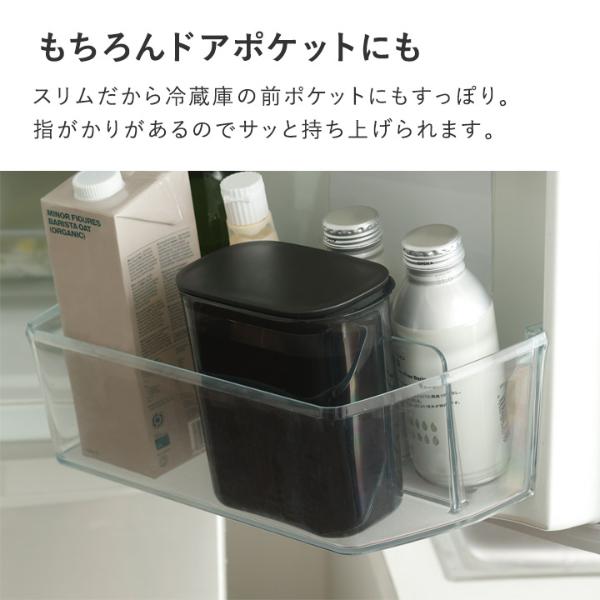 マーナ ウォーターピッチャー 1.0L／MARNA 麦茶ポット 水出しコーヒー 