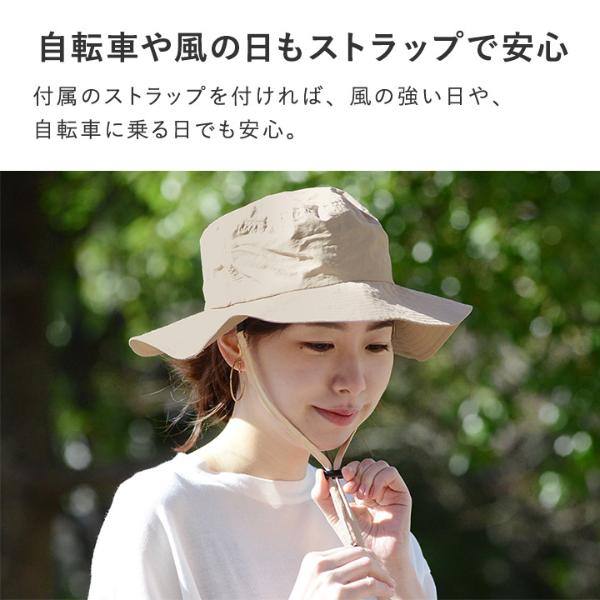 kukka ja puu 親子リンクできる 大人サイズ 帽子 日よけタレ付き