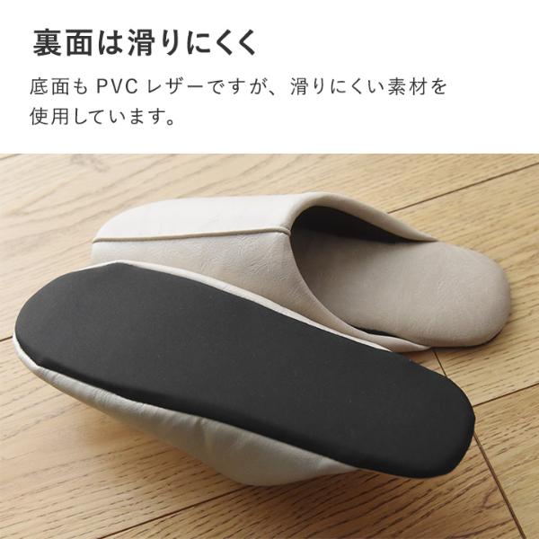楽天市場】アルコール除菌が出来る PVCスリッパ/スリッパ 来客用
