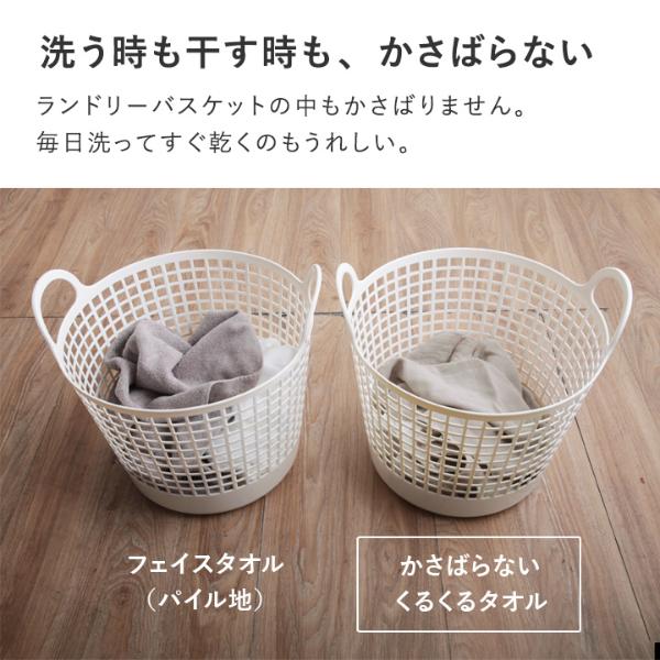 bon moment かさばらない大人のくるくるタオル ガーゼタオル キッチン