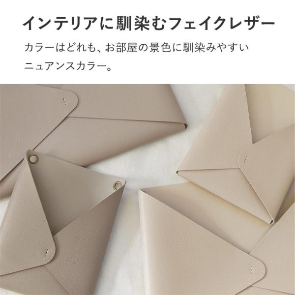 【新品同様】ボンポワンウォールポケット 新品同様】ボンポワンウォールポケット