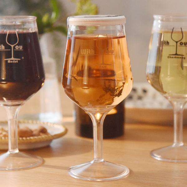 クリスマス カップワイン ワイン ギフト 赤 白 ロゼ 甘口 メルロー