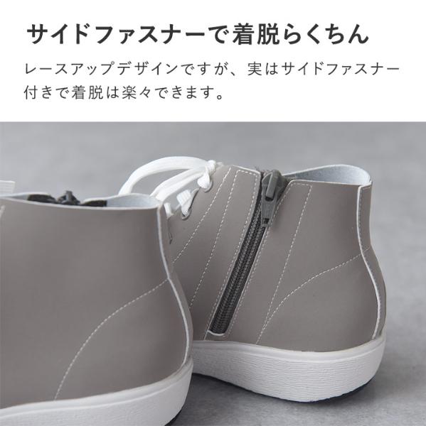 GAERNE グレー ハイカットシューズ サイドファスナー付き GAERNE 】Gゼノン ゴアテックス 新色グレー/ブラック・ブラック