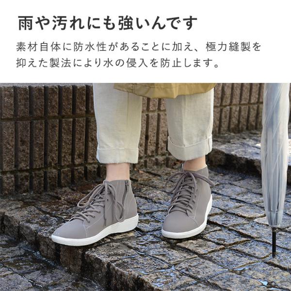 GAERNE グレー ハイカットシューズ サイドファスナー付き GAERNE 】Gゼノン ゴアテックス 新色グレー/ブラック・ブラック