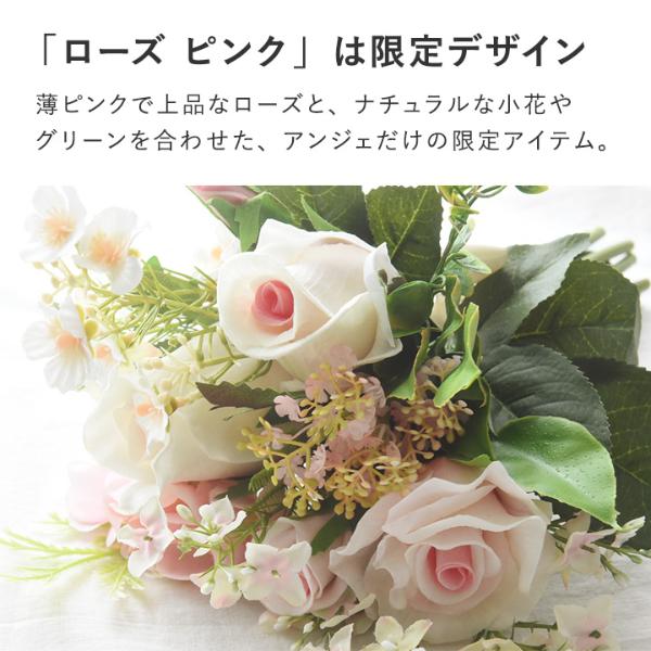 ゆかページ　コスメブーケ 楽天市場】 光るブーケ【一部アンジェ限定 】VIA K studio