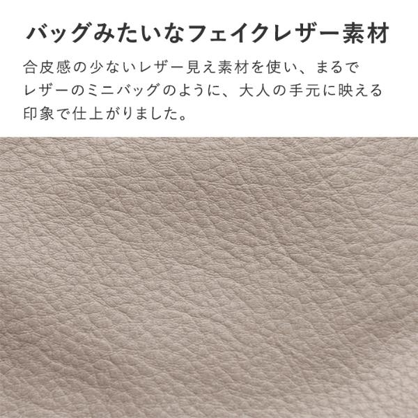 kukka ja puu フェイクレザー おしりふきポーチ おしりふきケース 