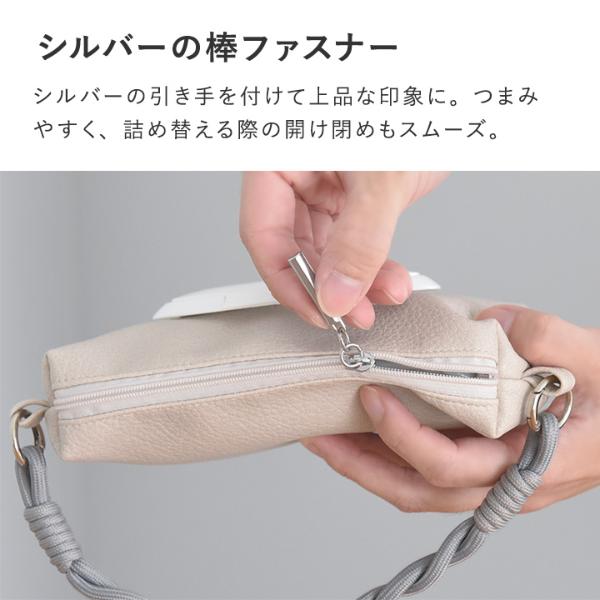 kukka ja puu フェイクレザー おしりふきポーチ おしりふきケース 