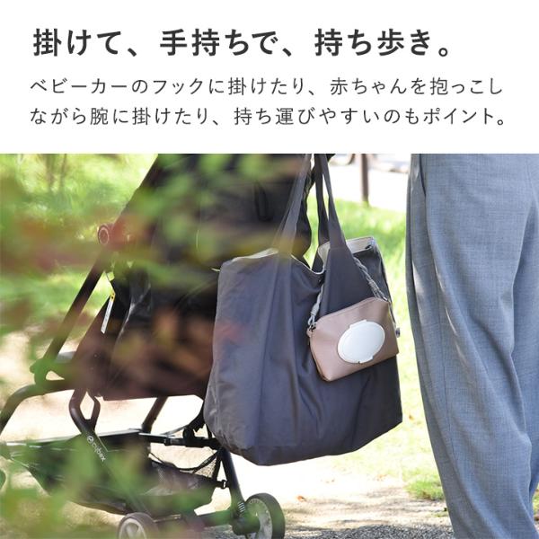 kukka ja puu フェイクレザー おしりふきポーチ おしりふきケース 